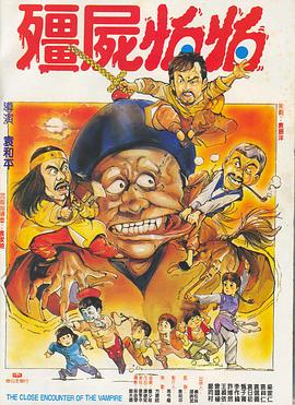 japanesesexsex