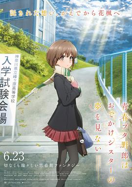 里番在线观看