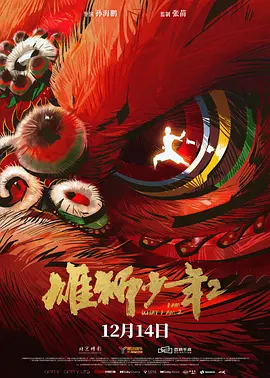 奶真大小浪货大声叫