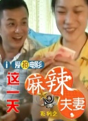 奶真大小浪货大声叫