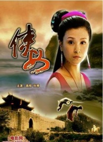 奶真大小浪货大声叫