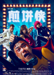 里番在线观看